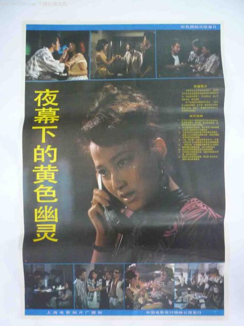 购买厄瓜多尔签证